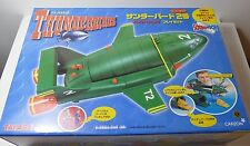 Thunderbirds sound tech for sale  ALDERSHOT