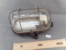 Ancienne lampe cour d'occasion  Huelgoat
