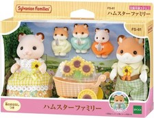 Sylvanian families hamster for sale  Shipping to Ireland