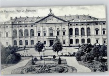 Używany, 51713022 - Warszawa Krasinkich Plac Warszawa / Warszawa na sprzedaż  Wysyłka do Poland