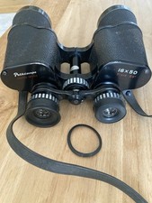 Pathescooe binoculars 16x50 for sale  YORK