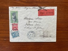 Indochine poste aérienne d'occasion  Marans