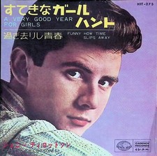 Johnny tillotson good for sale  LONDON