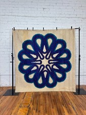 Blue flower cream for sale Blue flower cream for sale  Los Angeles