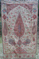 Kalamkari persan ancien d'occasion  Paris IV