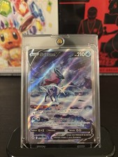 Carte pokémon suicune d'occasion  Toulouse-