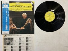 Anne sophie mutter d'occasion  Expédié en Belgium