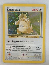 Carte pokémon francais d'occasion  Brest