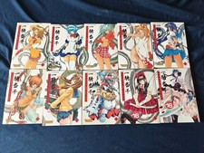 dragon girls gebraucht kaufen  Reutlingen