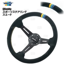 Volante esportivo TRUST GReddy camurça (profundo) diâmetro 340mm, profundidade 80 #PG9G3D comprar usado  Enviando para Brazil