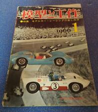 Models and crafts January 1966 issue #PCIO63 segunda mano  Embacar hacia Argentina