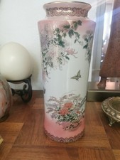 Vase vintage kyoto d'occasion  Saint-Privat-des-Vieux