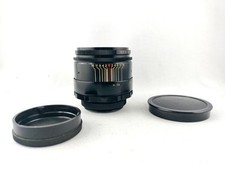 Helios 58mm h109 gebraucht kaufen  Hannover