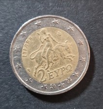Moneta euro rara usato  Cremona