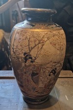 Satsuma vase japan gebraucht kaufen  Hettstadt