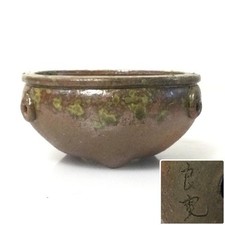 Usado, Vaso bonsai Bizen Ware Ishida Ryokan pequeno formato de frasco flor T484 comprar usado  Enviando para Brazil