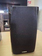 Yamaha bp182 speakers for sale  DONCASTER