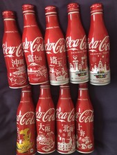 Usado, (9) Diff Coca Cola Japão Vazio Garrafa Fina Lote Vazio / Frete Grátis comprar usado  Enviando para Brazil