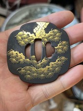 Acessórios para espada decoração folha dourada pinheiro Tsuba fino elegante acabamento preto comprar usado  Enviando para Brazil