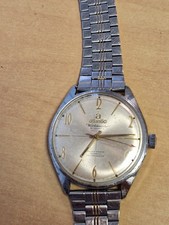 Jolie montre ancienne d'occasion  La Rochelle