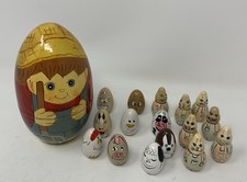 Vtg nesting farm for sale  San Antonio