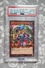 yugioh dark magician gebraucht kaufen yugioh dark magician gebraucht kaufen Schönwalde