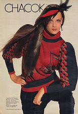 Publicite advertising 1984 d'occasion  Le Luc