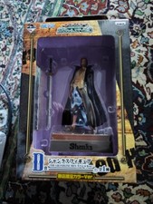 Banpresto ichiban kuji usato  Busto Arsizio