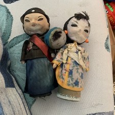 Vintage chinese dolls for sale Vintage chinese dolls for sale  BELPER