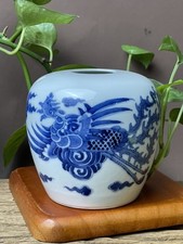 Usado, Cachimbo de água de porcelana azul e branco – Twin Phoenixes, marca “Shou”, 10,5cm comprar usado  Enviando para Brazil