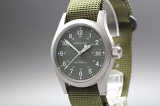 Presque neuve montre d'occasion  Expédié en France