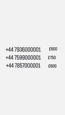 Vip number 000001 for sale  HARROW