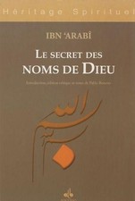 Secret noms dieu d'occasion  Beauvais