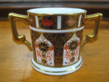 High royal crown for sale  ASHBOURNE