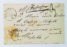 Regno 1876 viaggiata usato  Sannicandro di Bari