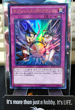 Usado, Yu-Gi-Oh MVP1-JP028 Magicians' Defense KC versão japonesa ultra rara sem censura comprar usado  Enviando para Brazil