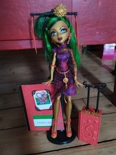 Jinafire long scaris d'occasion  Château-Thierry