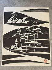 Japanese woodblock print for sale  Agoura Hills