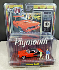 Machines diorama 1971 for sale  Columbus