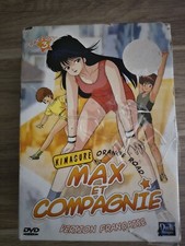 Coffret dvd max d'occasion  Saint-Quentin-Fallavier