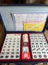 Vintage mahjong set for sale  GLASTONBURY