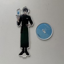Taiyo kun you d'occasion  Expédié en Belgium