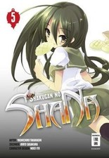 Shakugan shana takahashi gebraucht kaufen  Berlin