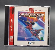 Layer section sega d'occasion  Sevran