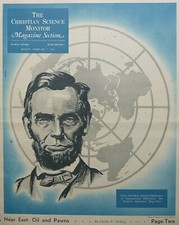 oil tank monitor for sale oil tank monitor for sale  NEWTON STEWART