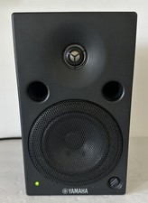 Yamaha biamped monitor for sale  Fort Wayne