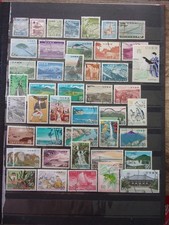 briefmarken japan gebraucht kaufen briefmarken japan gebraucht kaufen Neu-Ulm