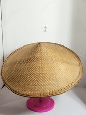 Vtg vietnamese oriental for sale  Pinellas Park