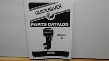 Mercury outboard motor for sale  Winthrop