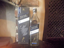 Empty johnnie walker for sale  EXETER